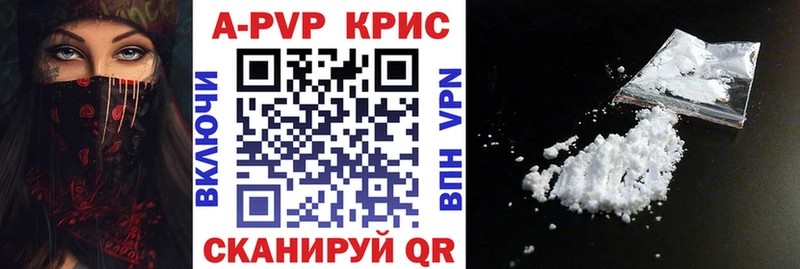 Alfa_PVP СК  Рославль 