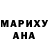 А ПВП крисы CK lights mugnie