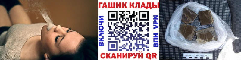 ГАШ 40% ТГК  Рославль 