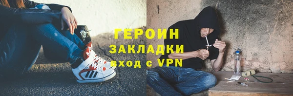 гидропоника Остров