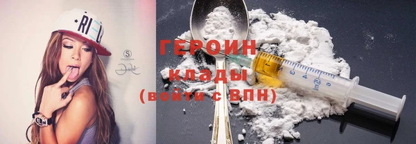 кокс Вуктыл