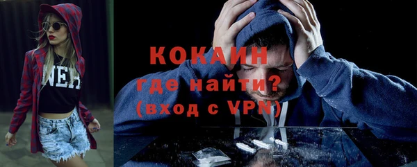 ALPHA-PVP Нязепетровск
