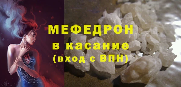 дживик Всеволожск