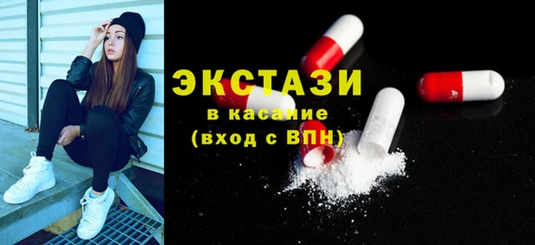 гидропоника Остров