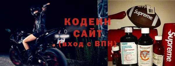 соль курить ск Няндома
