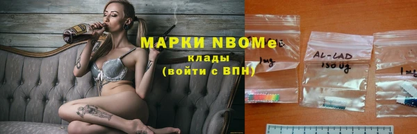 гидропоника Остров