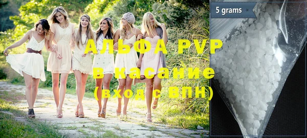 круглые Осташков