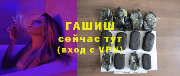 mdpv Нягань