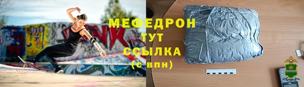 круглые Осташков