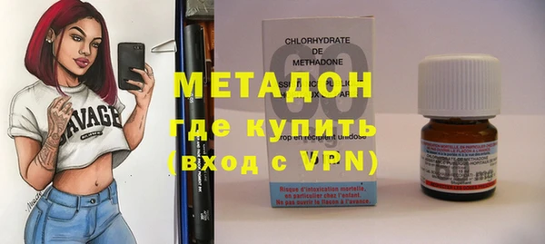 ALPHA-PVP Нязепетровск