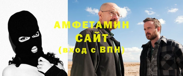 круглые Осташков