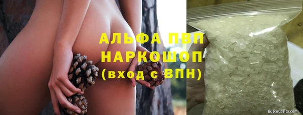 гидропоника Остров