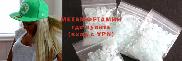 соль курить ск Няндома