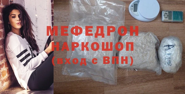 соль курить ск Няндома