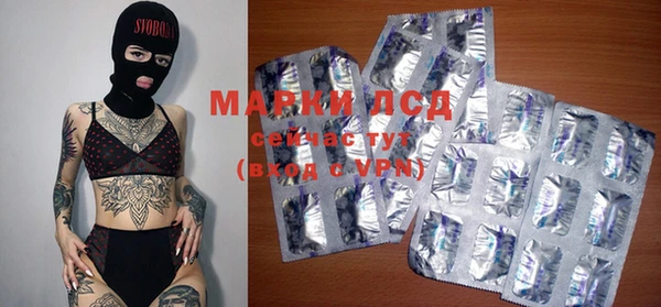 mdpv Нягань