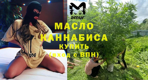 ALPHA-PVP Нязепетровск