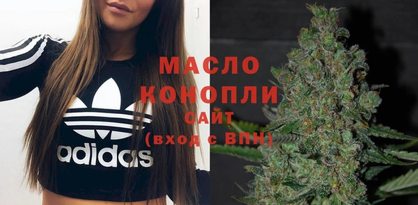 гидропоника Остров
