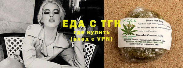 mdpv Нягань