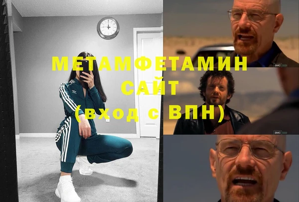 mdpv Нягань