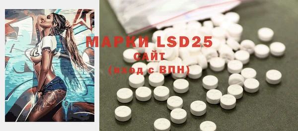 mdpv Нягань