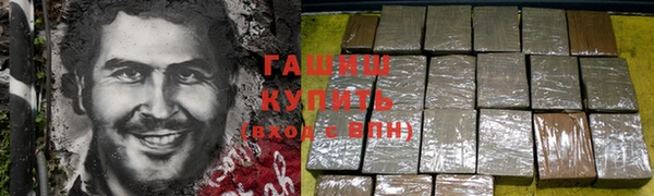 соль курить ск Няндома