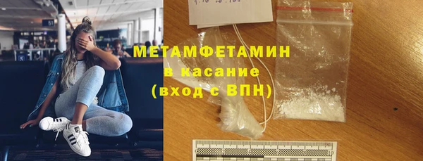 mdpv Нягань