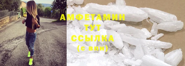 mdpv Нягань