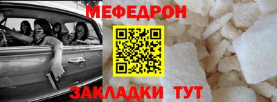соль курить ск Нарткала