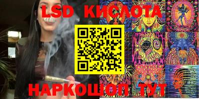 соль курить ск Нарткала