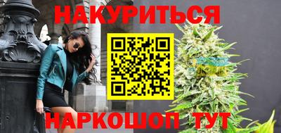 ECSTASY Наро-Фоминск