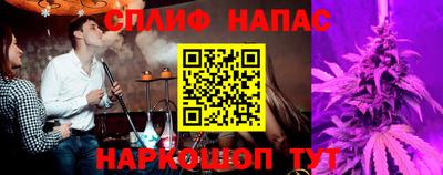 скорость mdpv Новодвинск