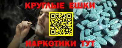 соль курить ск Нарткала