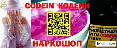 соль курить ск Нарткала