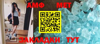 соль курить ск Нарткала