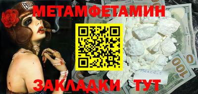 ECSTASY Наро-Фоминск