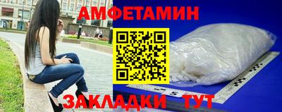 соль курить ск Нарткала