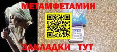 ECSTASY Наро-Фоминск