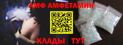 соль курить ск Нарткала