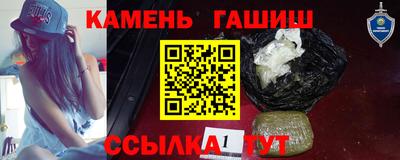 ECSTASY Наро-Фоминск