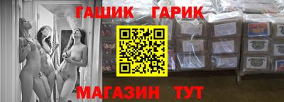 ECSTASY Наро-Фоминск