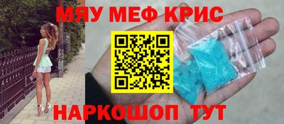 соль курить ск Нарткала