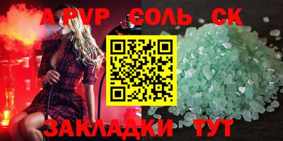 ECSTASY Наро-Фоминск