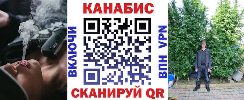 Шишки марихуана Amnesia  kraken   Рославль 