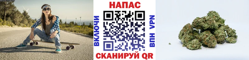 Каннабис гибрид Рославль